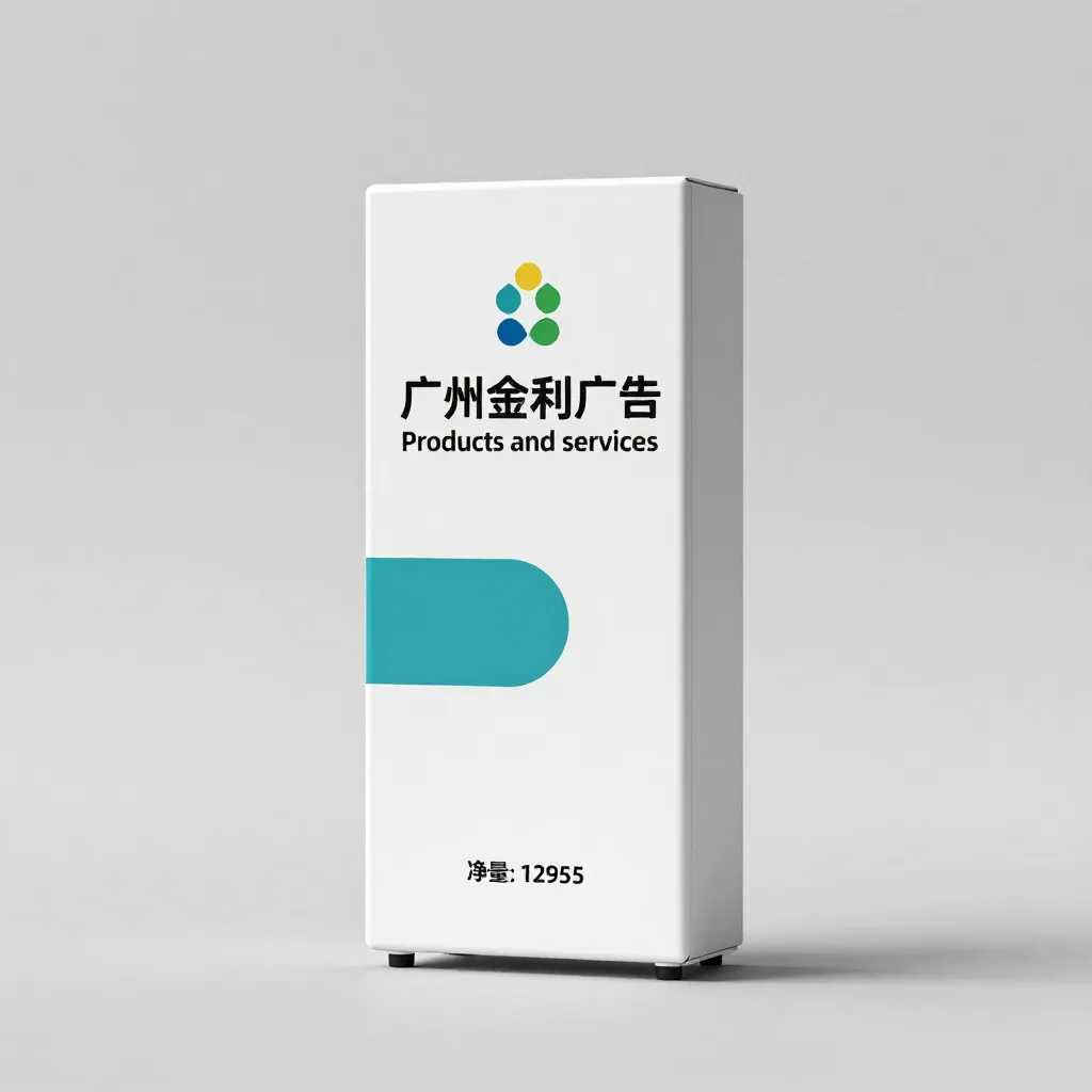 为您讲解股票投资